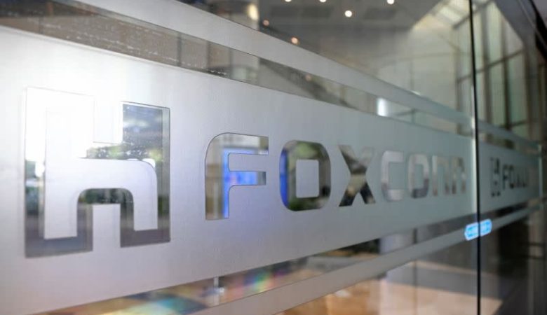 Apple-supplier Foxconn flags strong start to year as lockdowns spur  electronics demand