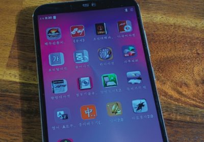 Android smartphone in North Korea
